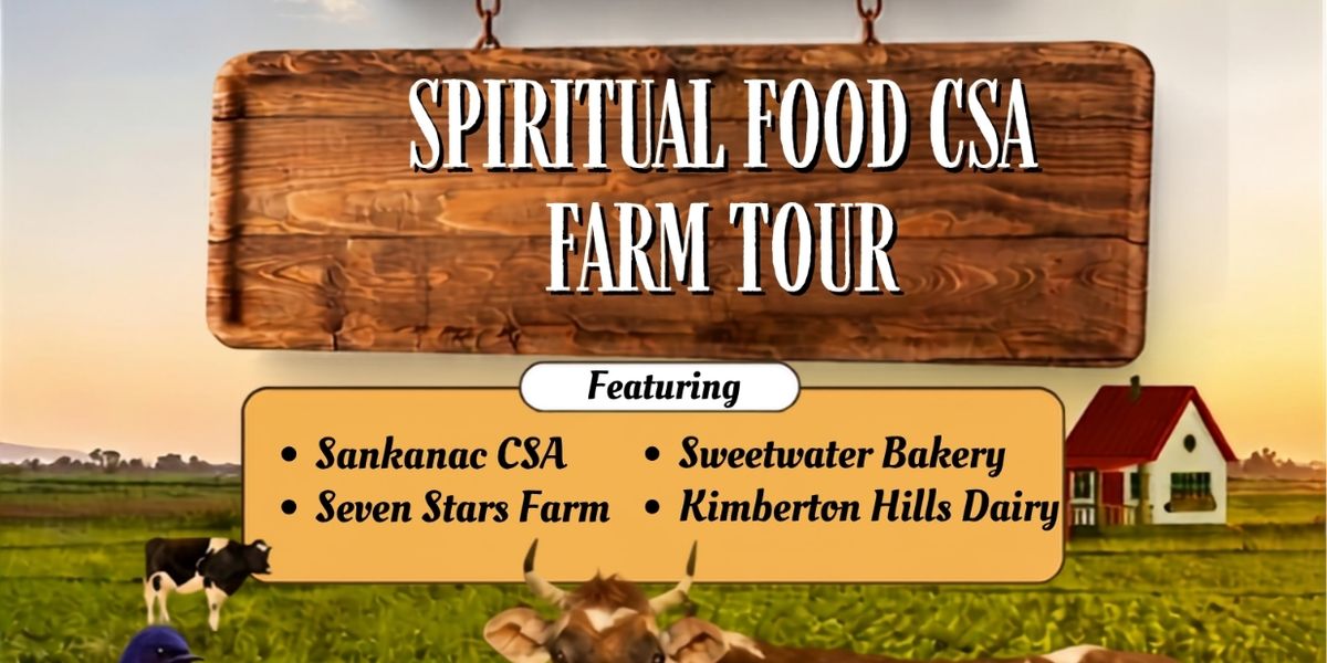 CSA Farm Tour